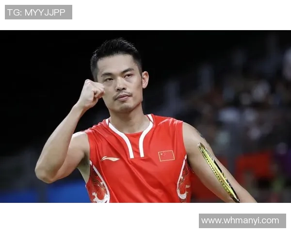 林丹与孙完虎的巅峰对决谁能笑到最后解析比赛精彩瞬间